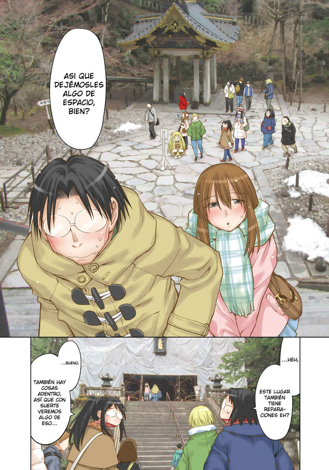 Genshiken Nidaime - The Society for the Study of Modern Visual Culture II Chapter 119 - Page 3
