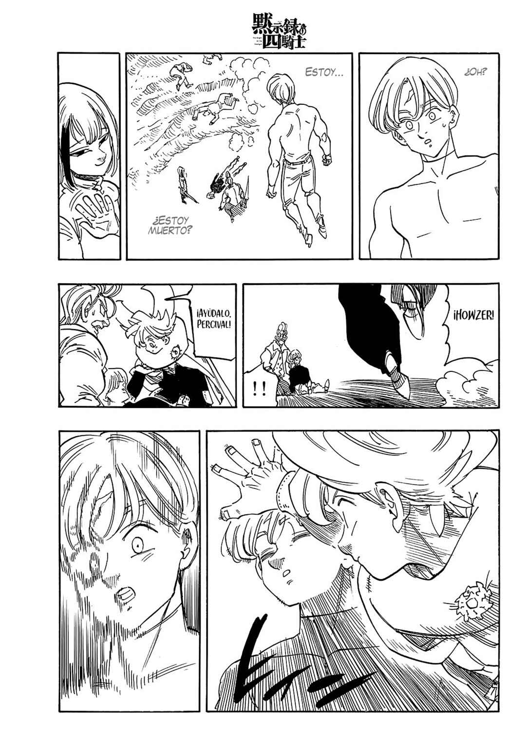 Mokushiroku no Yonkishi Chapter 164 - Page 15