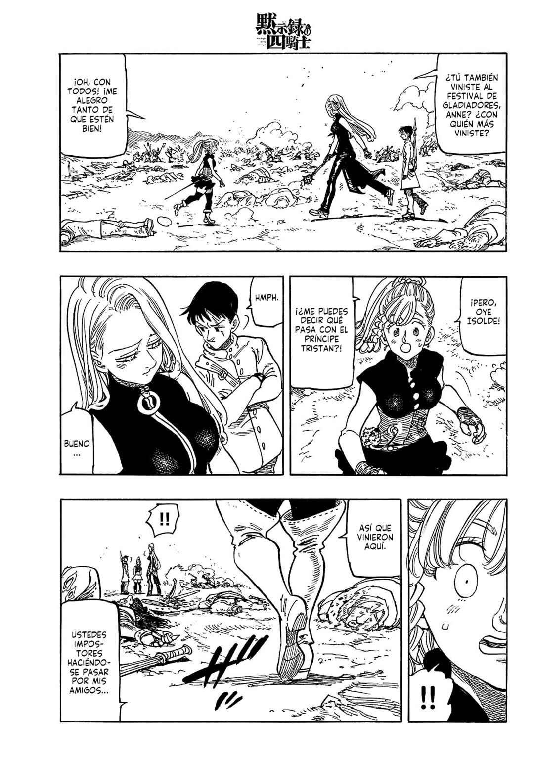 Mokushiroku no Yonkishi Chapter 164 - Page 3