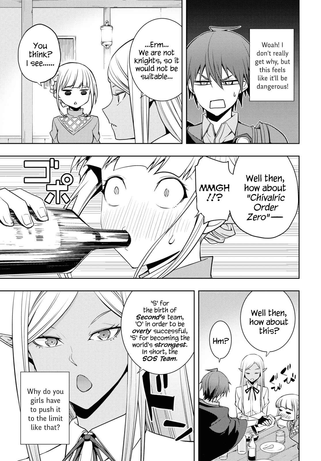 Moto-Sekai Ichii Sub-chara Ikusei Nikki: Hi-Player, Isekai wo Kouryaku-chu! Chapter 24 - Page 13