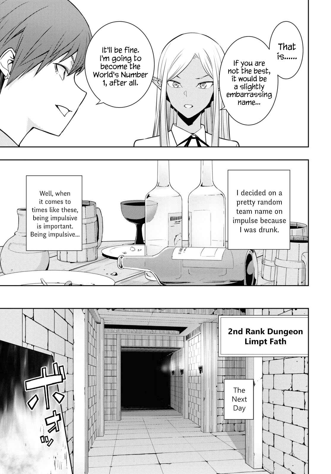 Moto-Sekai Ichii Sub-chara Ikusei Nikki: Hi-Player, Isekai wo Kouryaku-chu! Chapter 24 - Page 15