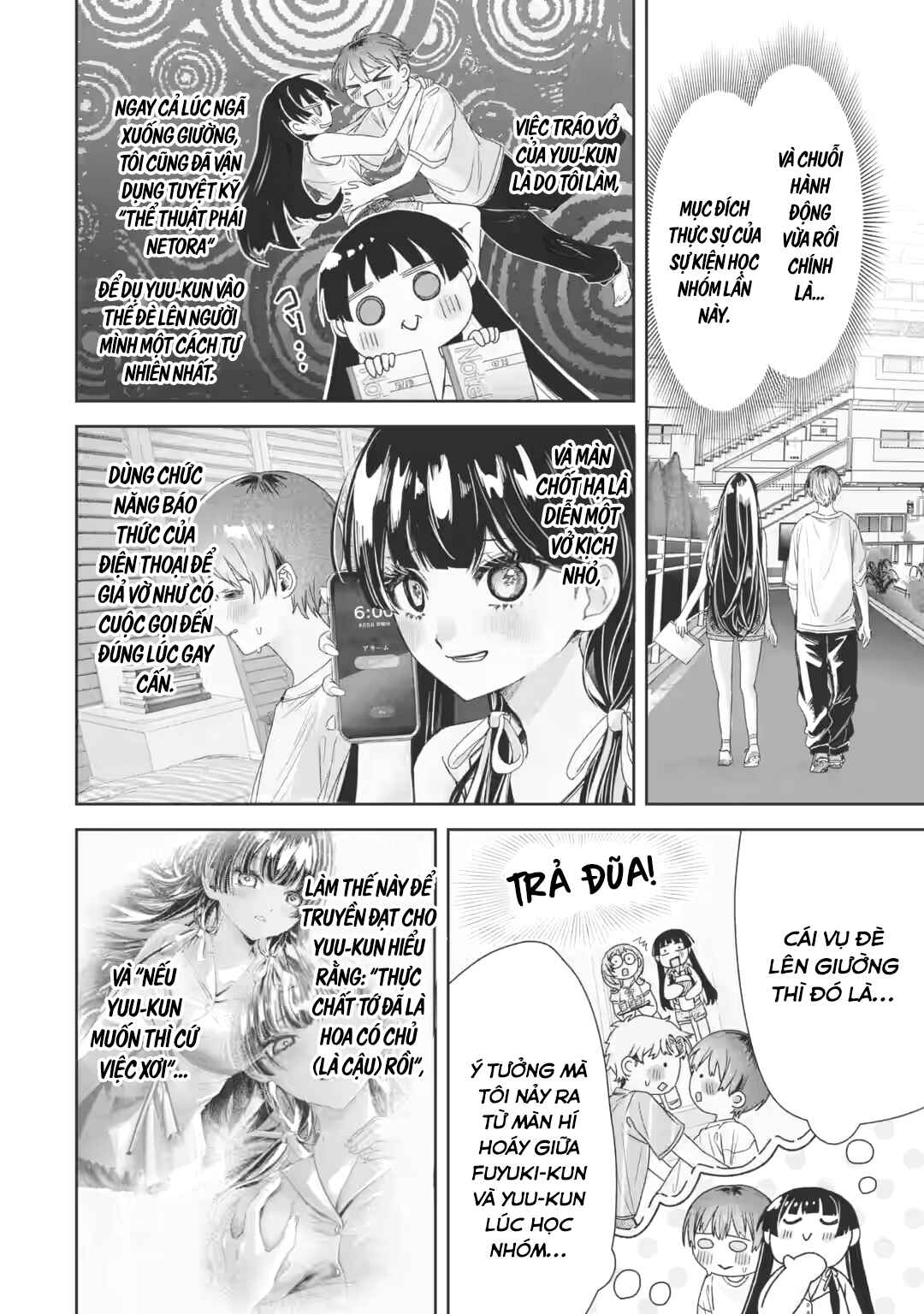 TS Tensei Bishoujo Netora Reiko wa Netoraretai Chapter 3 - Page 44
