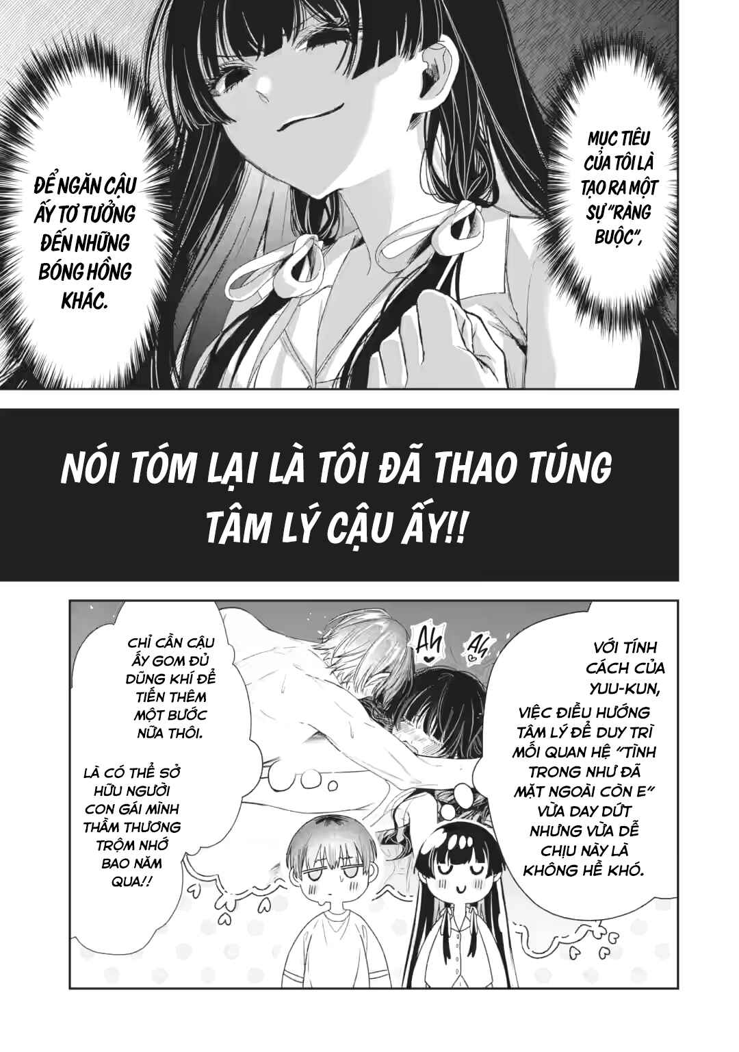 TS Tensei Bishoujo Netora Reiko wa Netoraretai Chapter 3 - Page 45