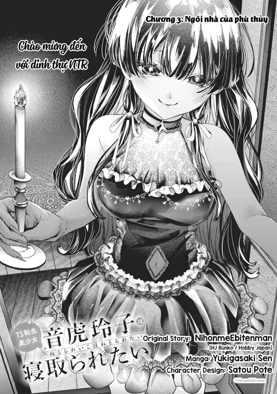 TS Tensei Bishoujo Netora Reiko wa Netoraretai Chapter 3 - Page 6