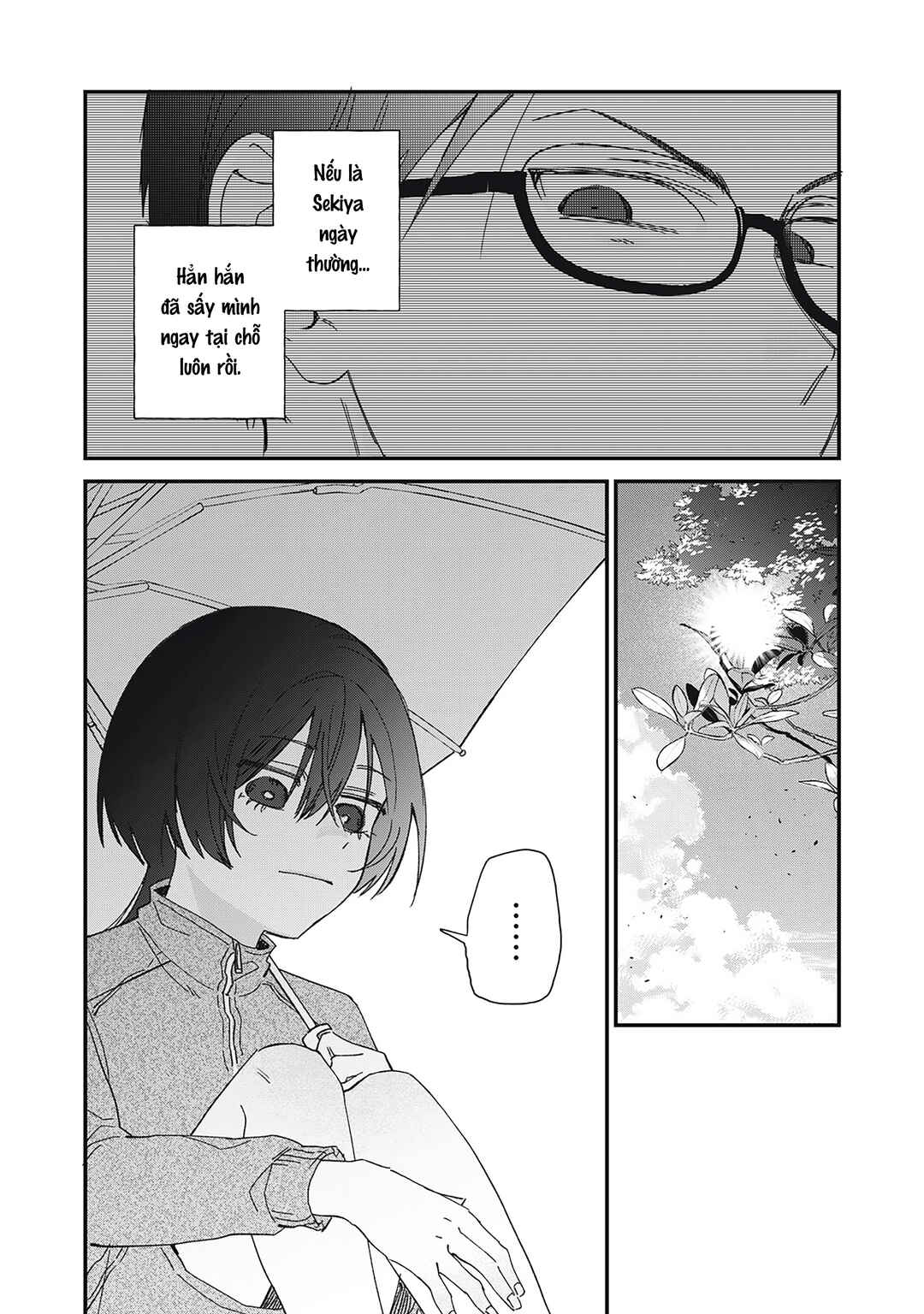 Hitokuchi Choudai Chapter 3 - Page 10