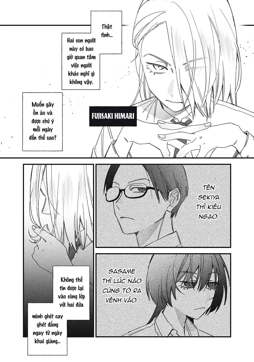 Hitokuchi Choudai Chapter 3 - Page 2