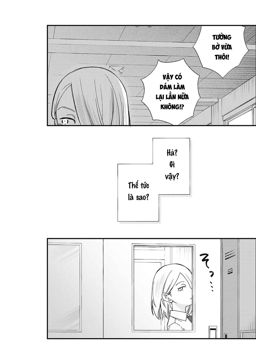 Hitokuchi Choudai Chapter 3 - Page 20