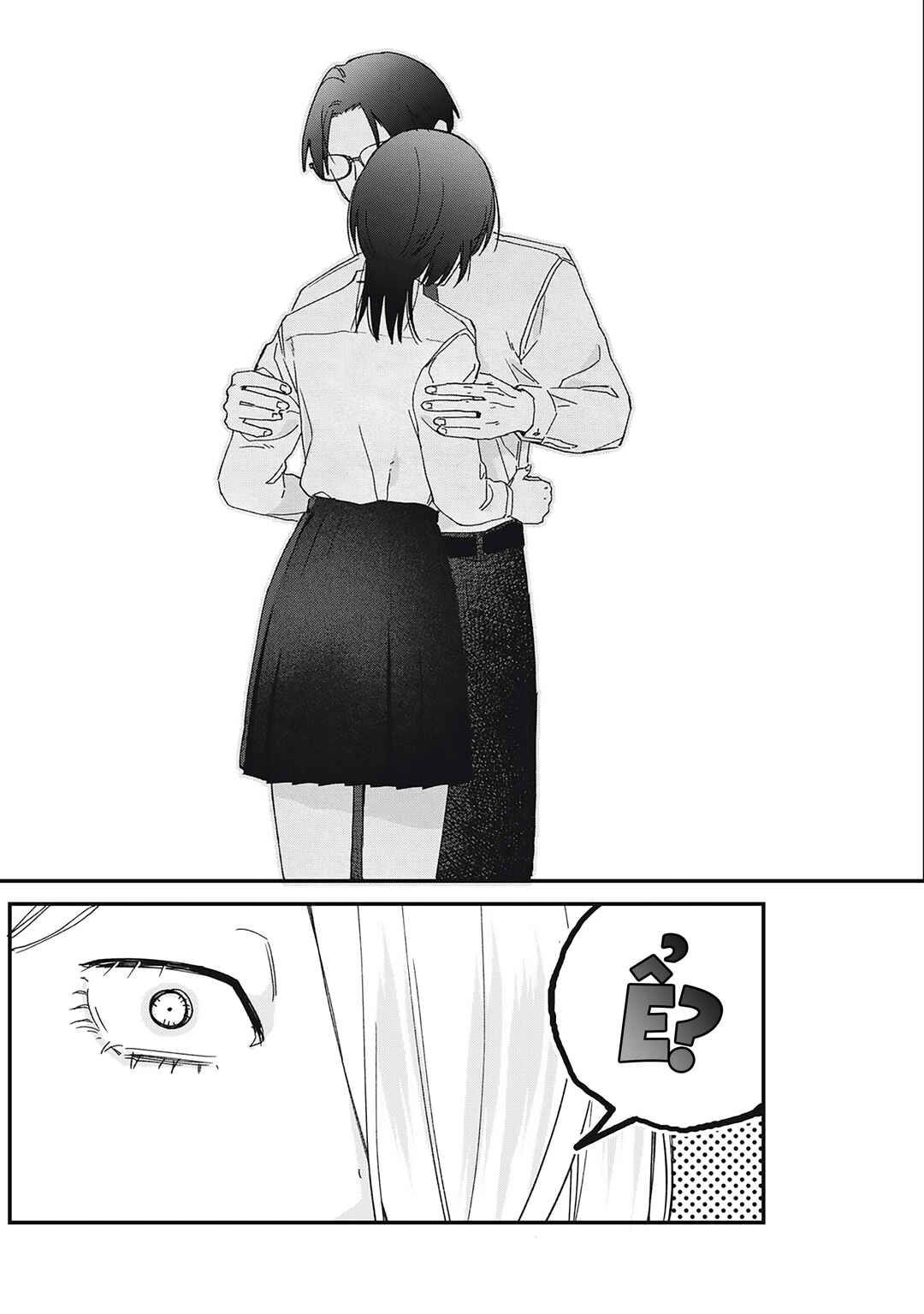 Hitokuchi Choudai Chapter 3 - Page 21