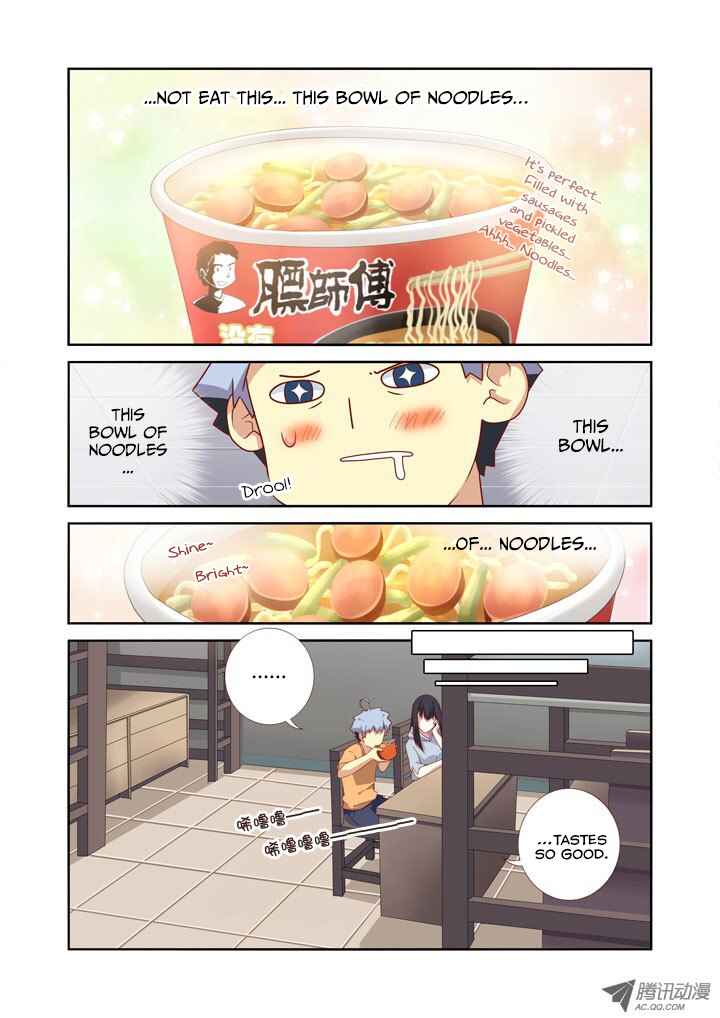 Yaoguai Mingdan Chapter 40 - Page 8