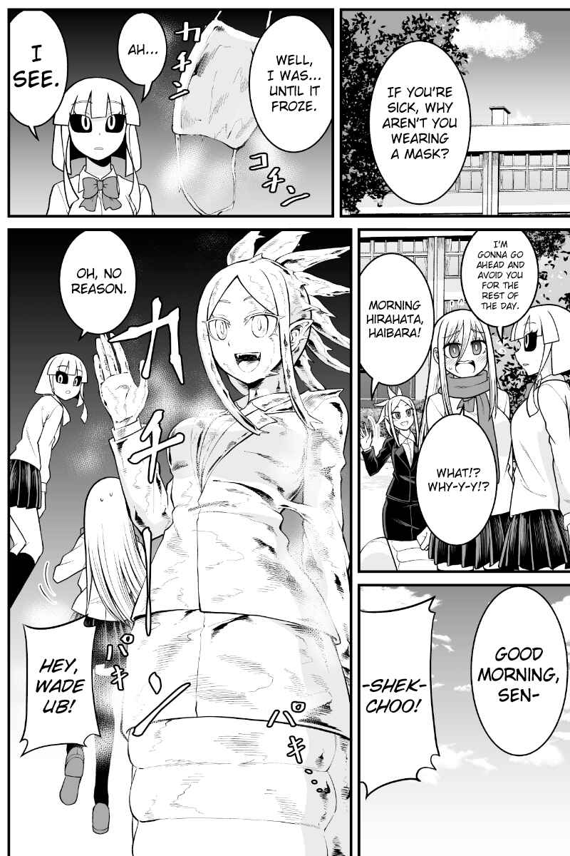 Yokai Joshi no Nichijou Chapter 65 - Page 2