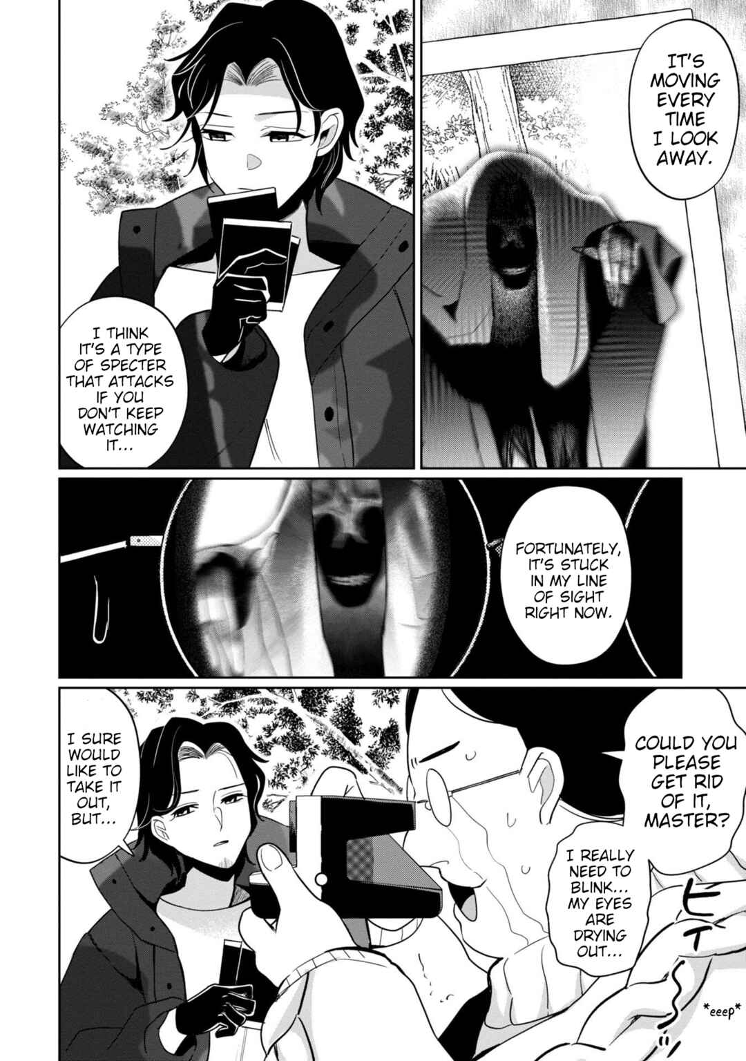 Kaya-chan wa Kowakunai Chapter 38 - Page 12