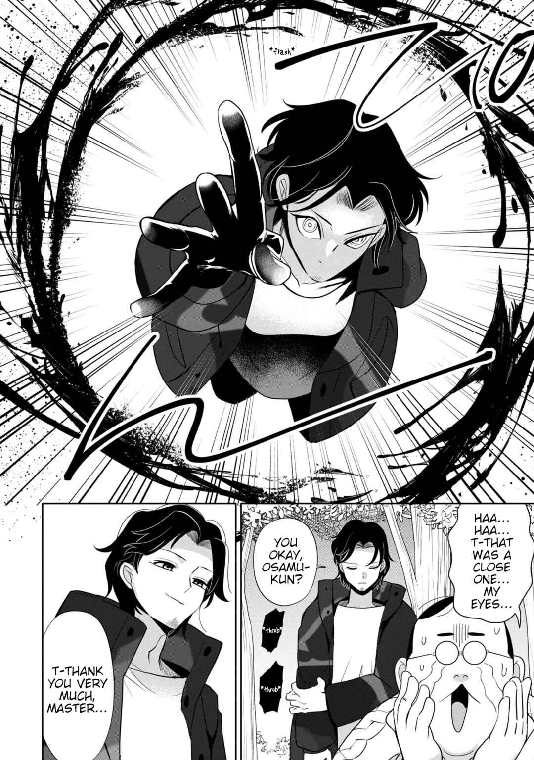 Kaya-chan wa Kowakunai Chapter 38 - Page 16