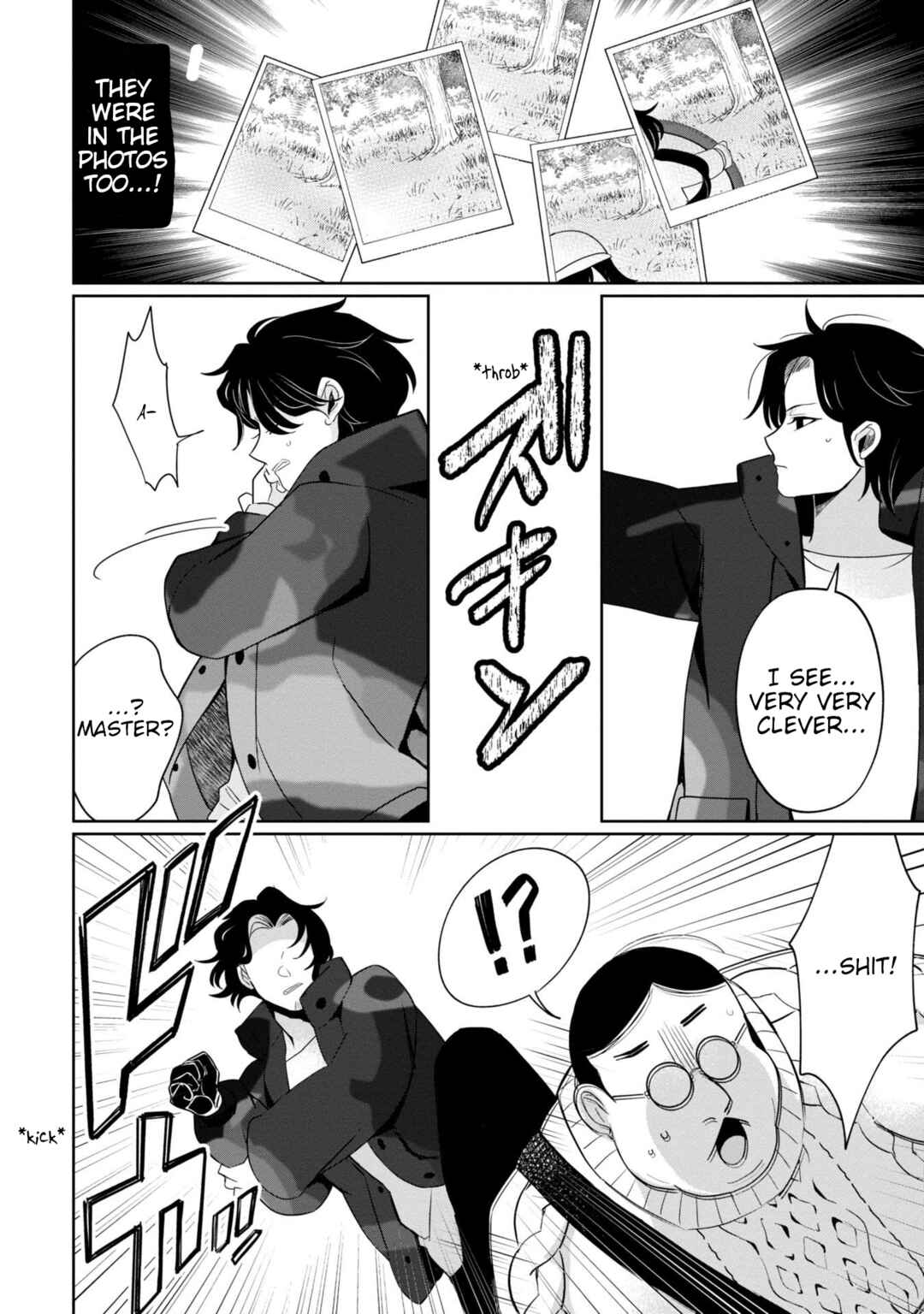Kaya-chan wa Kowakunai Chapter 38 - Page 18