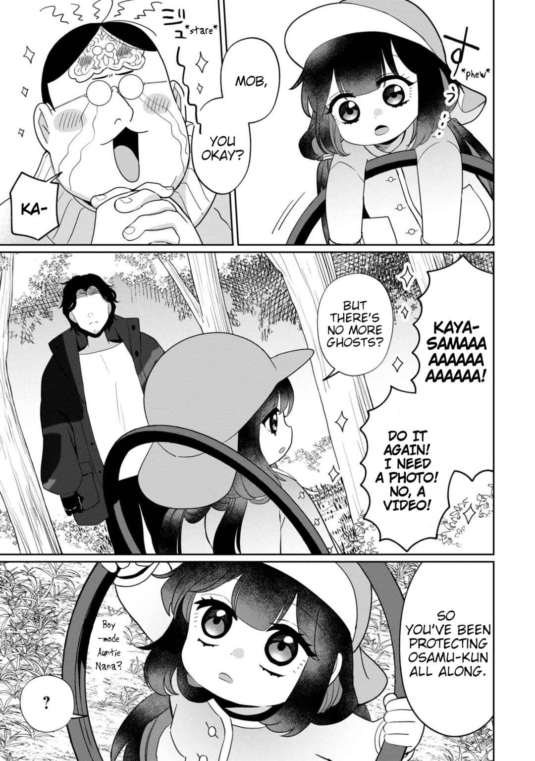 Kaya-chan wa Kowakunai Chapter 38 - Page 23