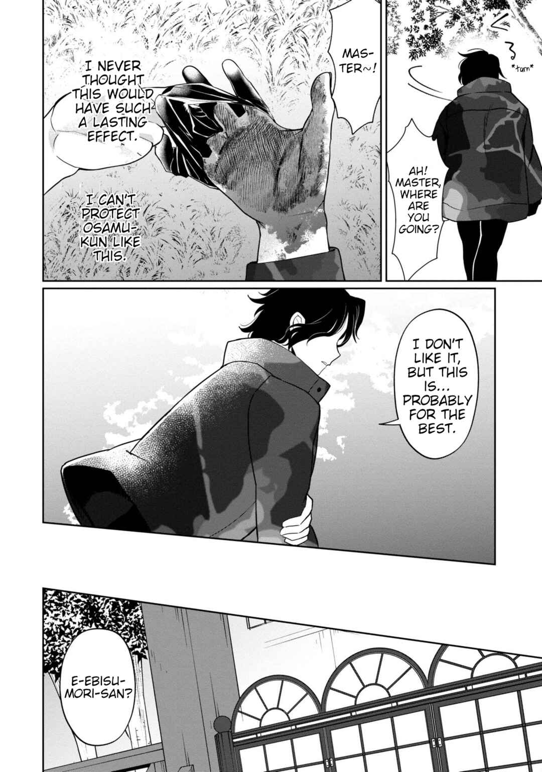 Kaya-chan wa Kowakunai Chapter 38 - Page 24