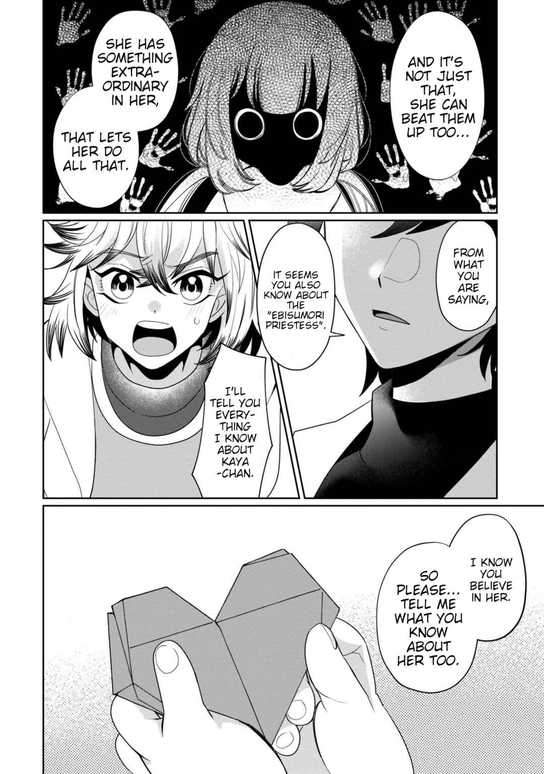 Kaya-chan wa Kowakunai Chapter 38 - Page 26