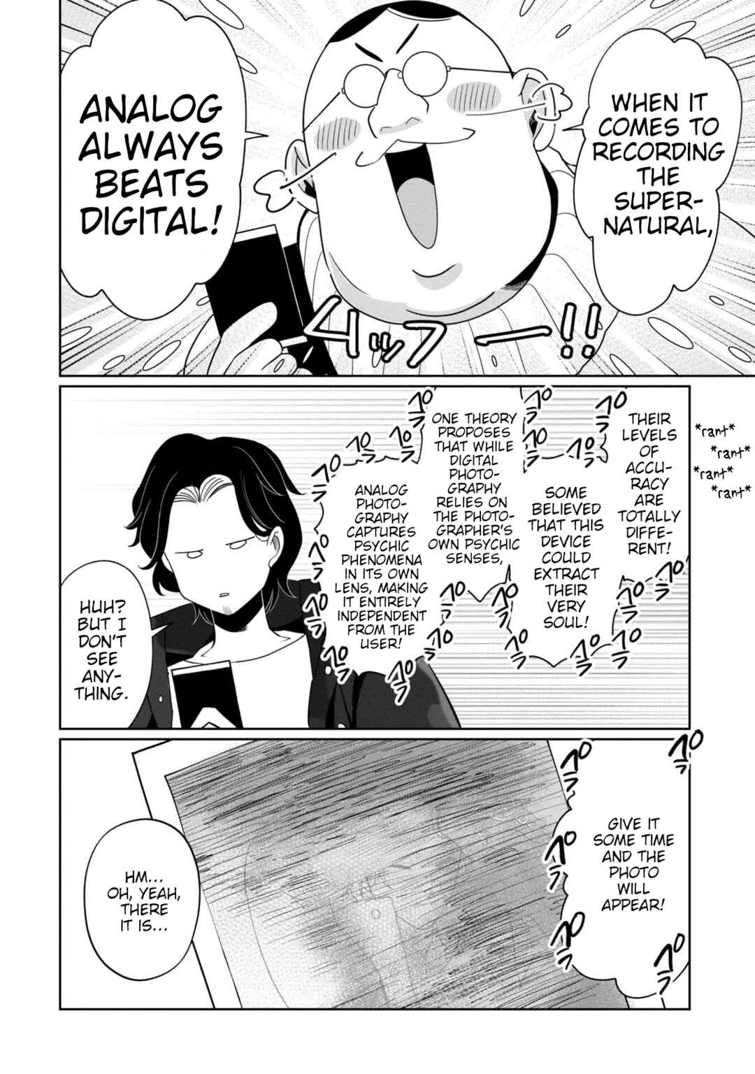 Kaya-chan wa Kowakunai Chapter 38 - Page 4