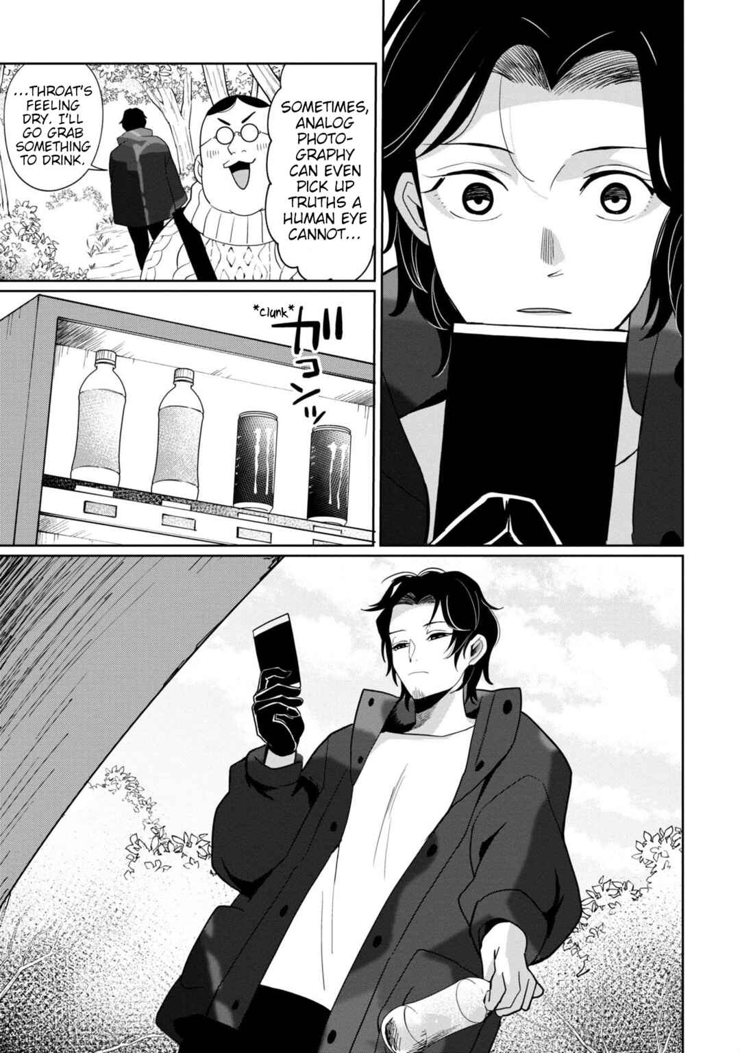 Kaya-chan wa Kowakunai Chapter 38 - Page 5