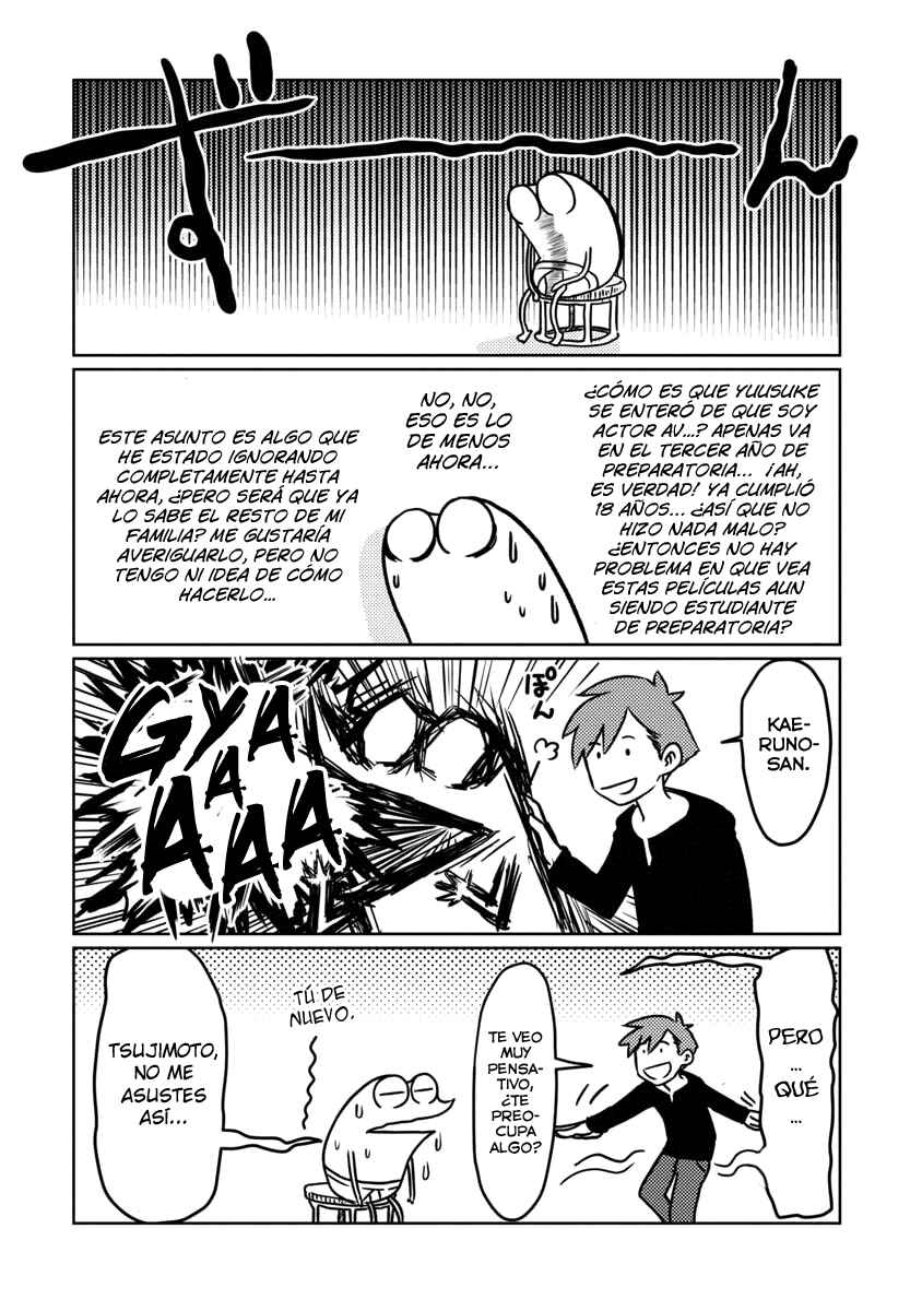 AV Danyuu Hajimemashita Chapter 31 - Page 1