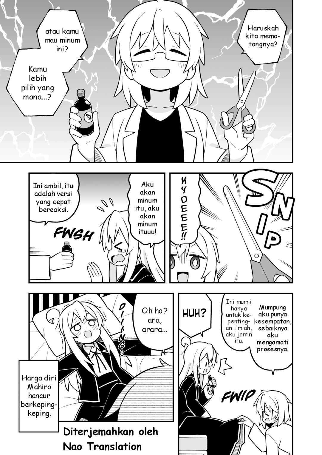 Onii-chan wa Oshimai! Chapter 94 - Page 12