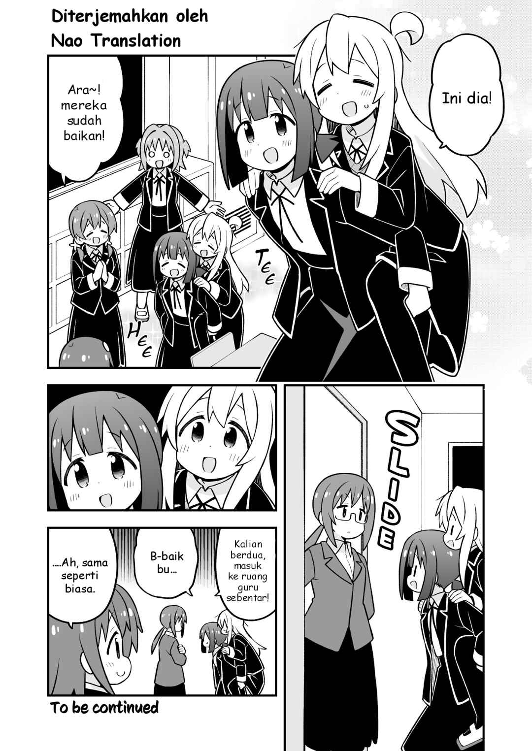 Onii-chan wa Oshimai! Chapter 94 - Page 14