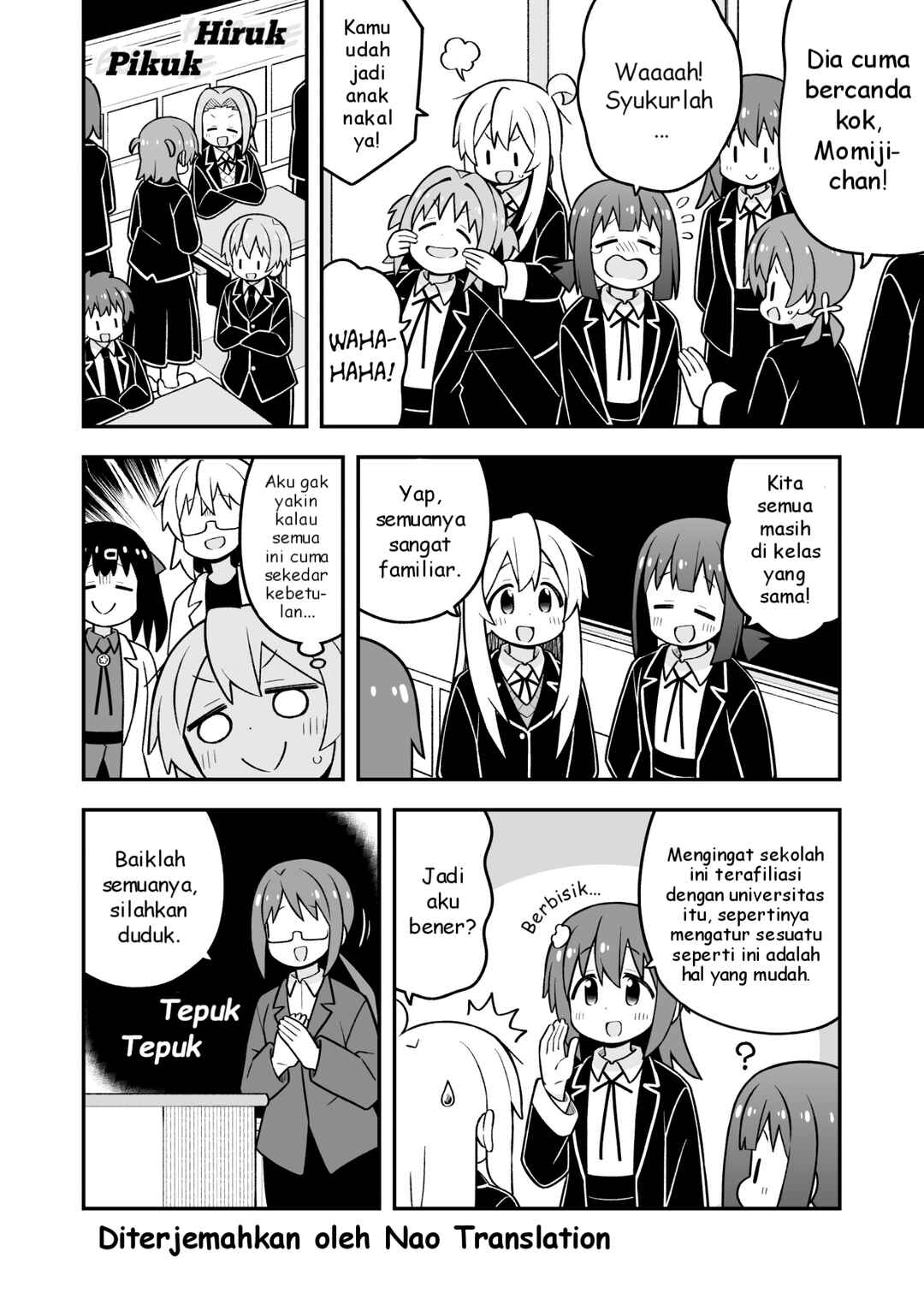 Onii-chan wa Oshimai! Chapter 94 - Page 5