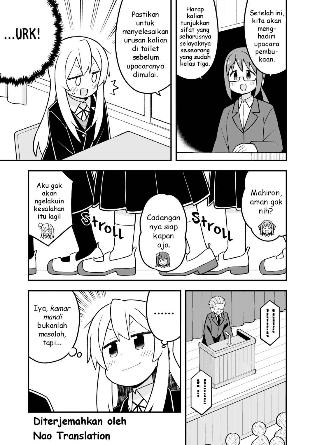 Onii-chan wa Oshimai! Chapter 94 - Page 6