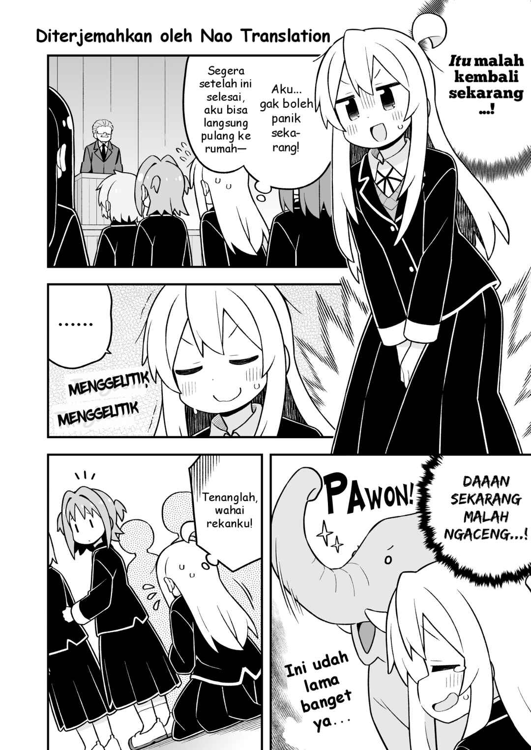 Onii-chan wa Oshimai! Chapter 94 - Page 7