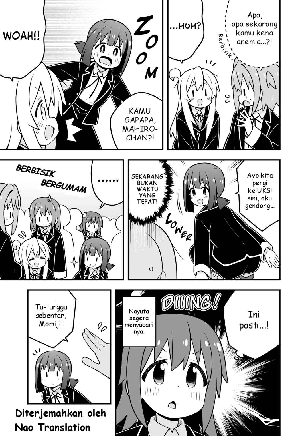 Onii-chan wa Oshimai! Chapter 94 - Page 8