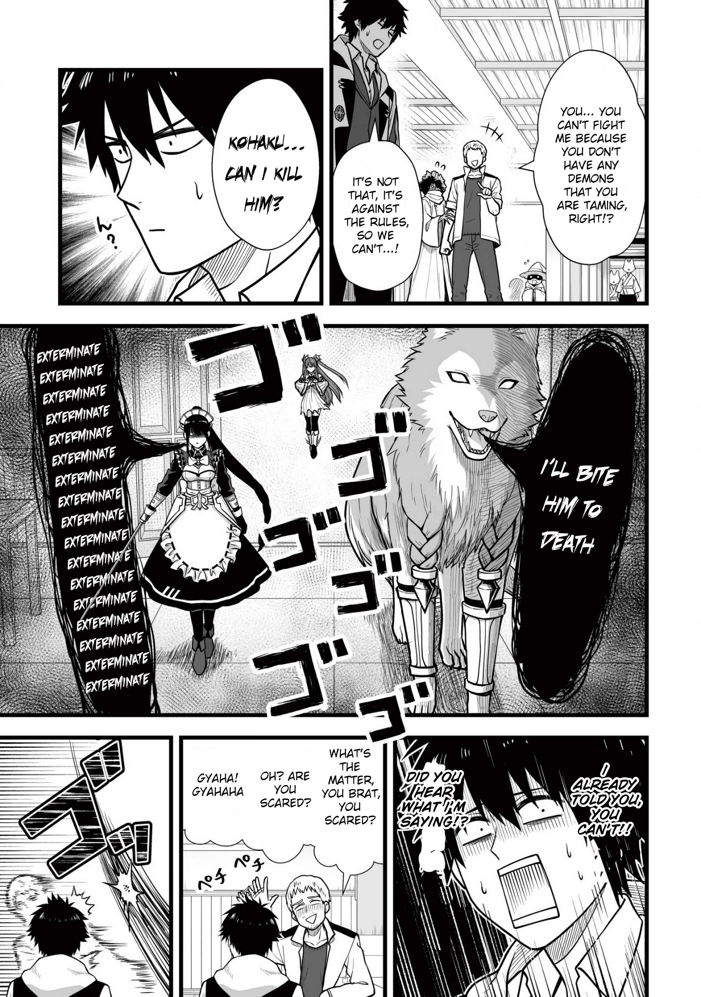 Yuiitsu Muni no Saikyou Tamer: Koku no Subete no Guild de Monzenbarai sareta kara, Takoku ni Itte Slow Life Shimasu Chapter 5 - Page 12