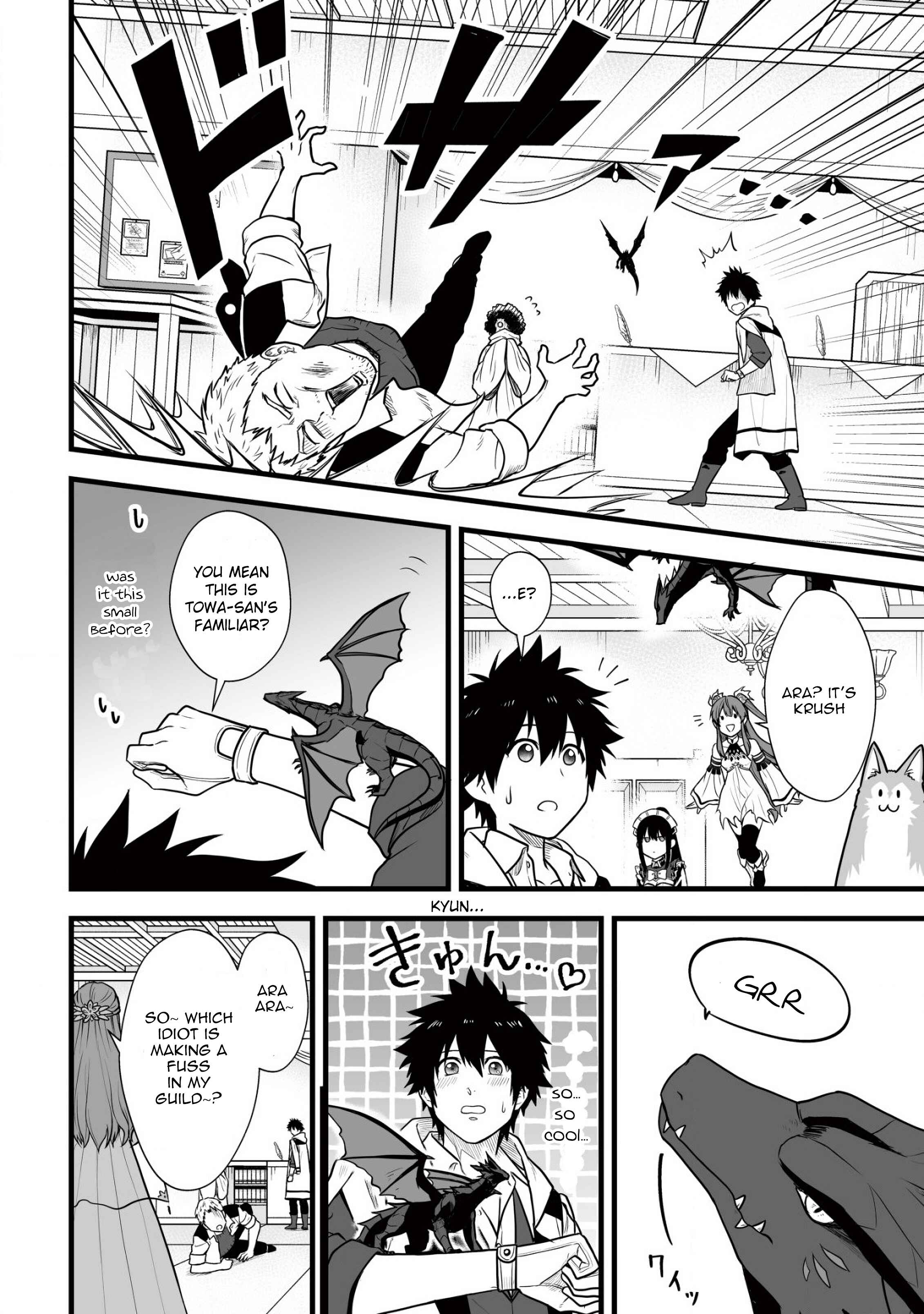 Yuiitsu Muni no Saikyou Tamer: Koku no Subete no Guild de Monzenbarai sareta kara, Takoku ni Itte Slow Life Shimasu Chapter 5 - Page 13