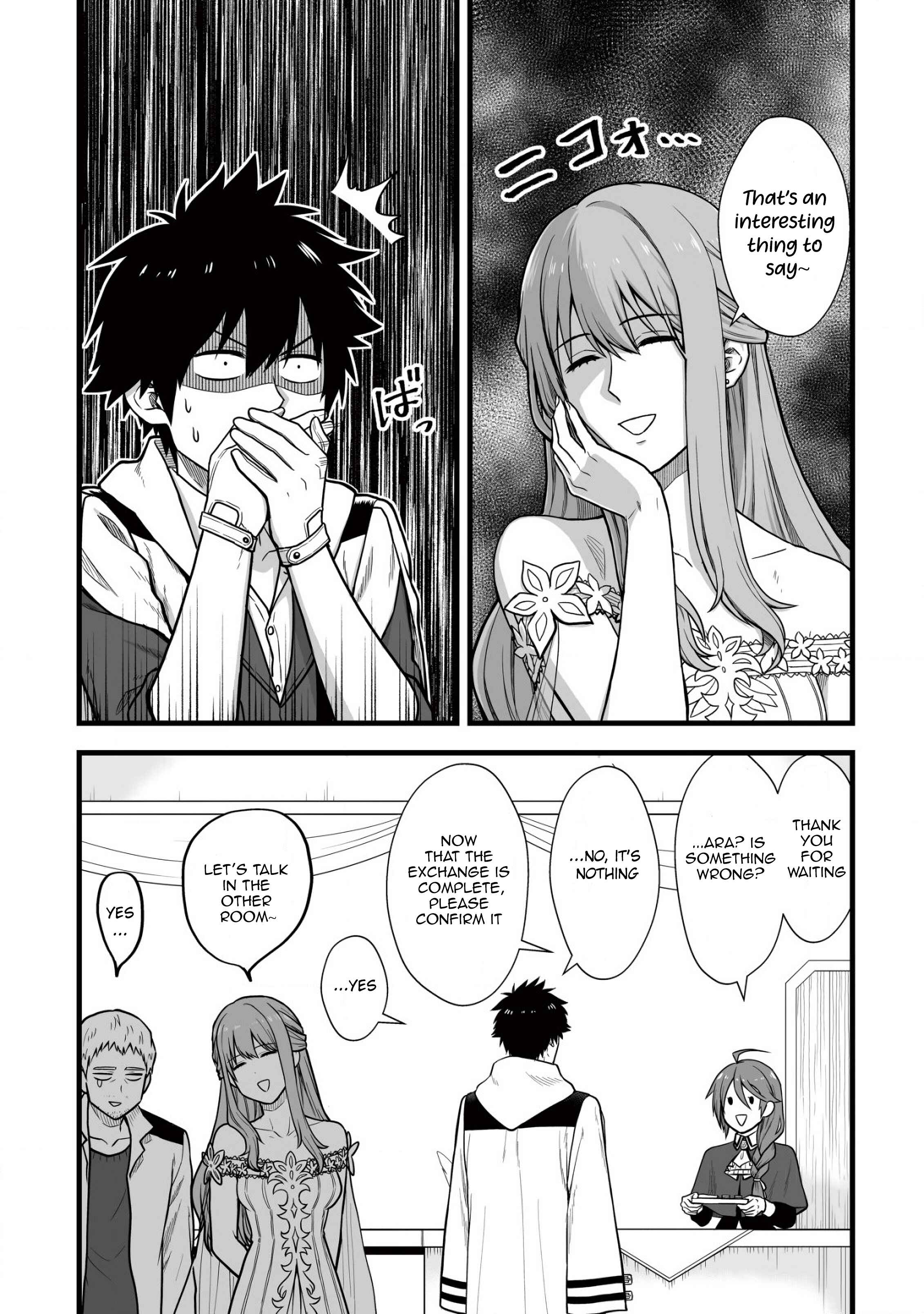 Yuiitsu Muni no Saikyou Tamer: Koku no Subete no Guild de Monzenbarai sareta kara, Takoku ni Itte Slow Life Shimasu Chapter 5 - Page 16
