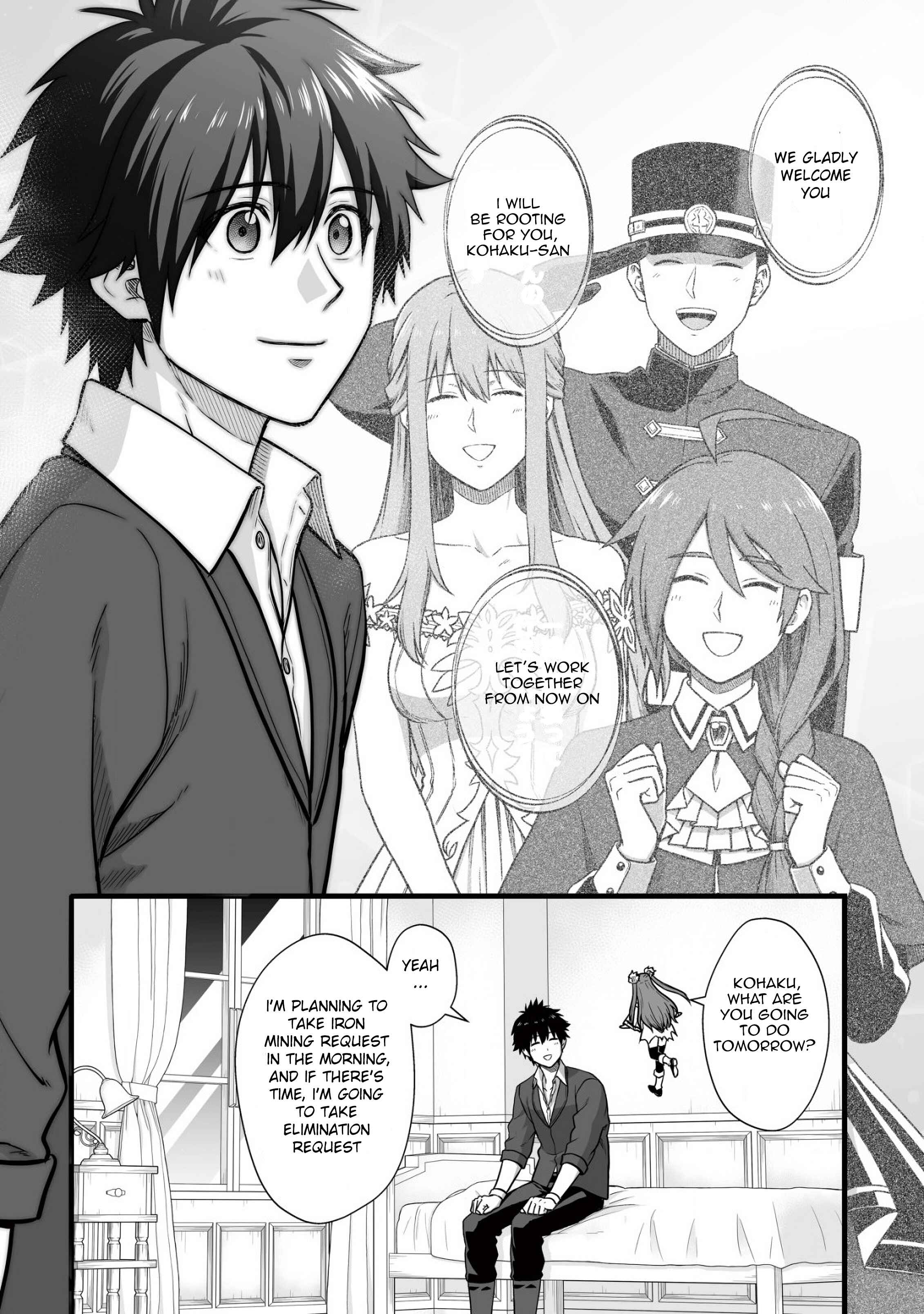 Yuiitsu Muni no Saikyou Tamer: Koku no Subete no Guild de Monzenbarai sareta kara, Takoku ni Itte Slow Life Shimasu Chapter 5 - Page 23