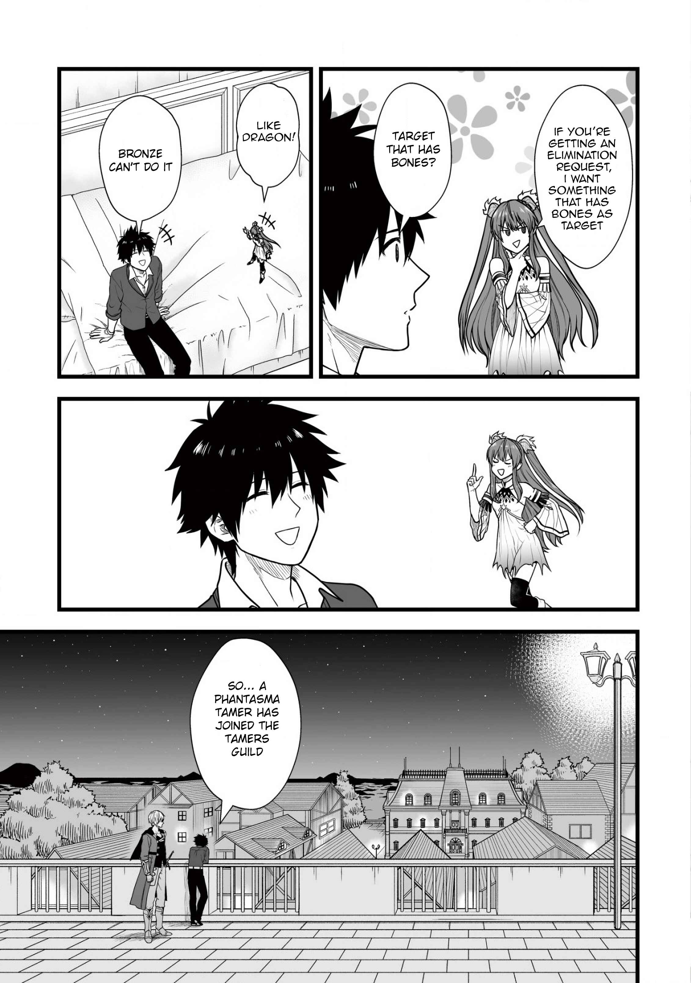 Yuiitsu Muni no Saikyou Tamer: Koku no Subete no Guild de Monzenbarai sareta kara, Takoku ni Itte Slow Life Shimasu Chapter 5 - Page 24