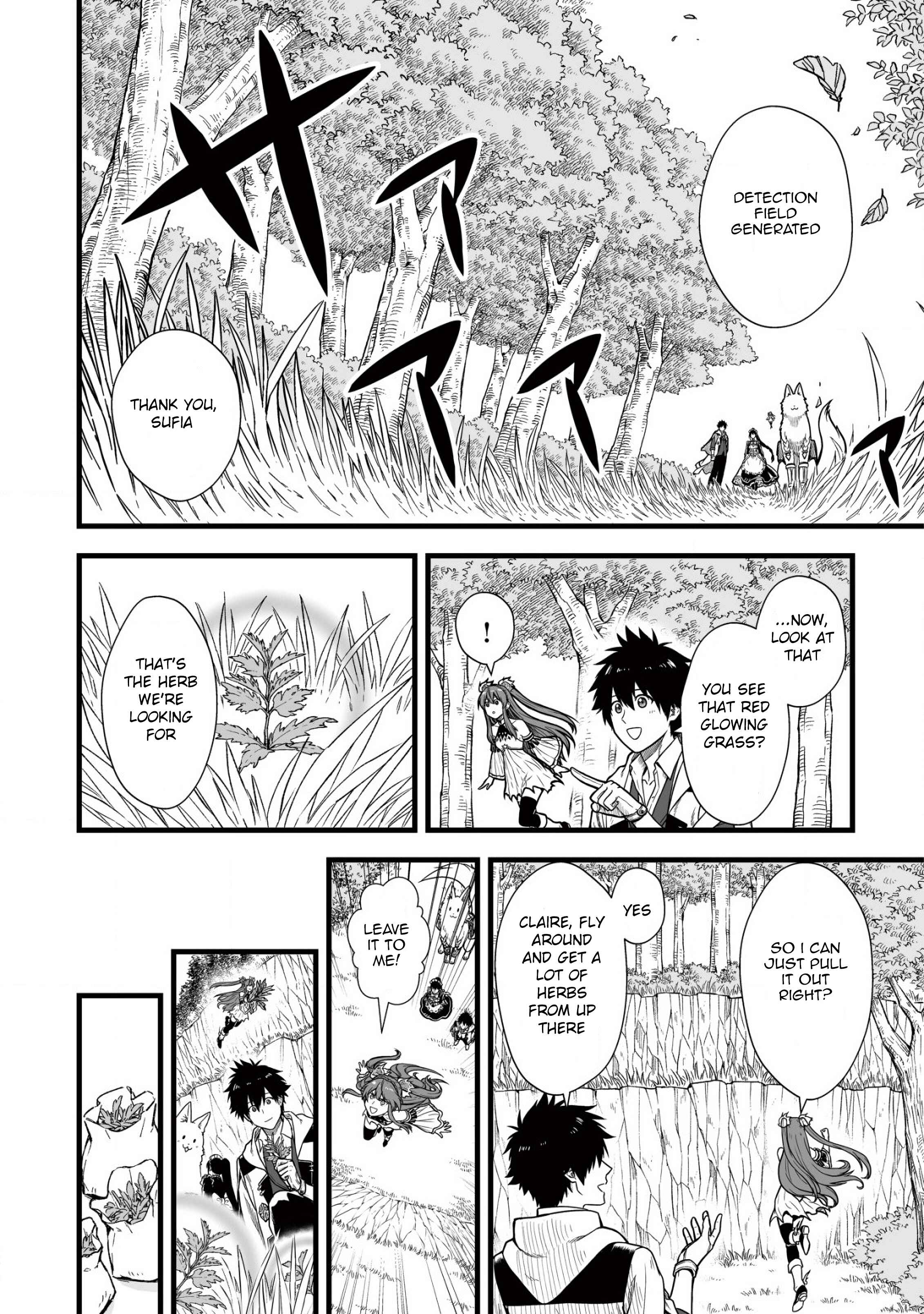 Yuiitsu Muni no Saikyou Tamer: Koku no Subete no Guild de Monzenbarai sareta kara, Takoku ni Itte Slow Life Shimasu Chapter 5 - Page 3