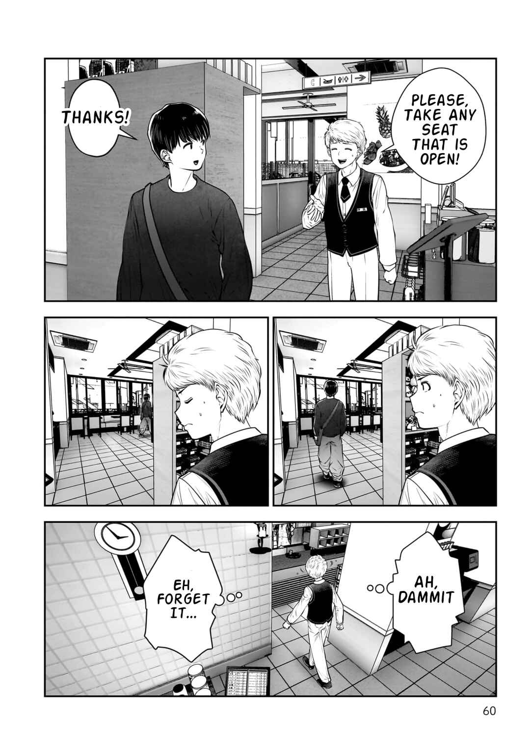 Kouiu no Ga Ii Chapter 39 - Page 15
