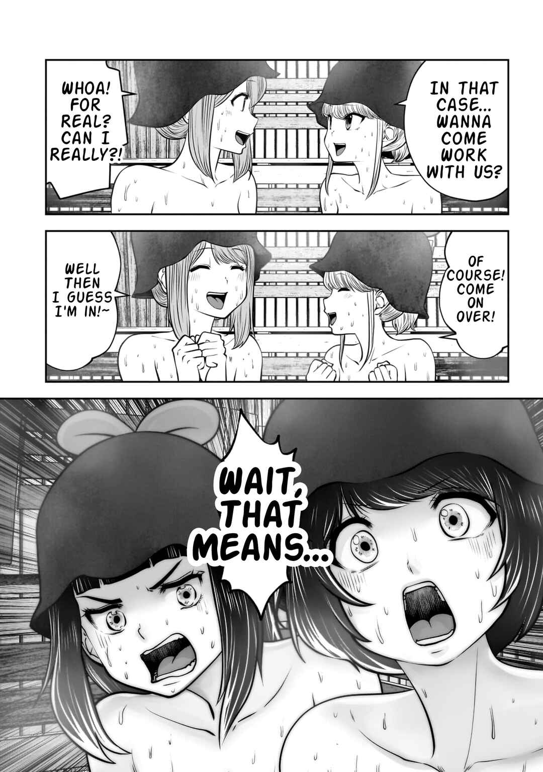 Kouiu no Ga Ii Chapter 39 - Page 40