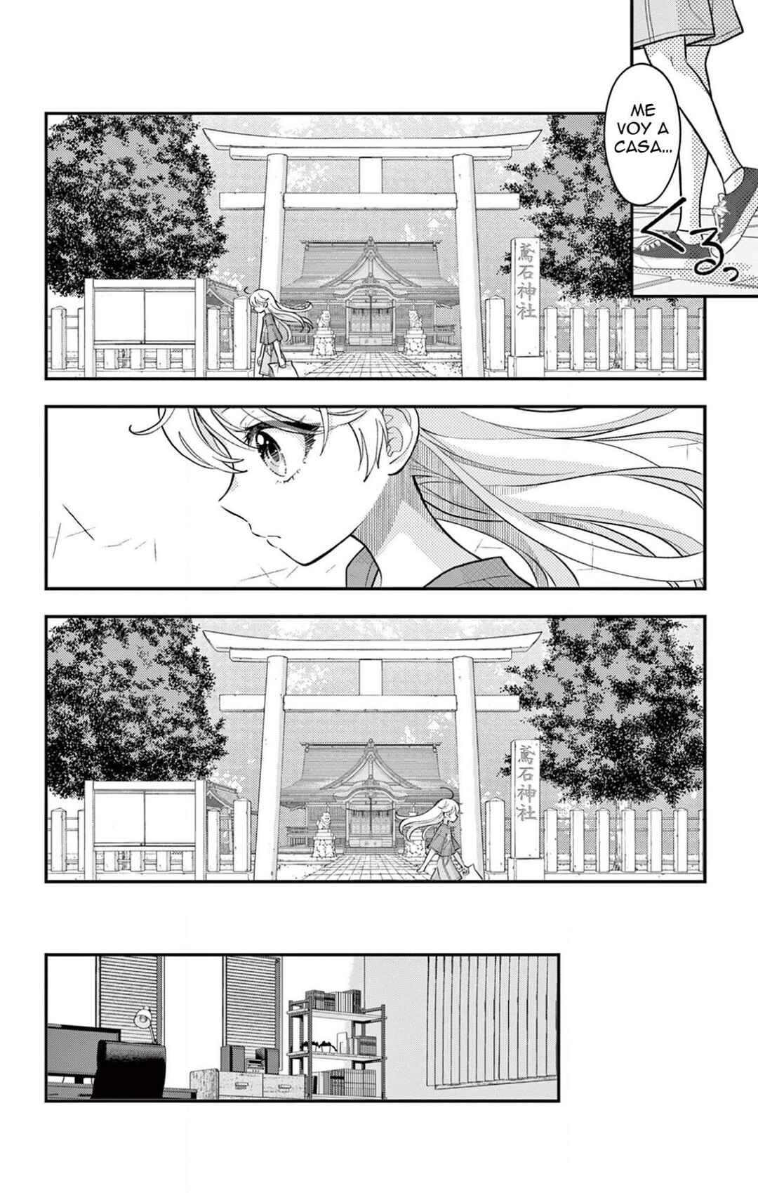 Uesugi-kun wa Onnanoko o Yametai Chapter 22.2 - Page 3