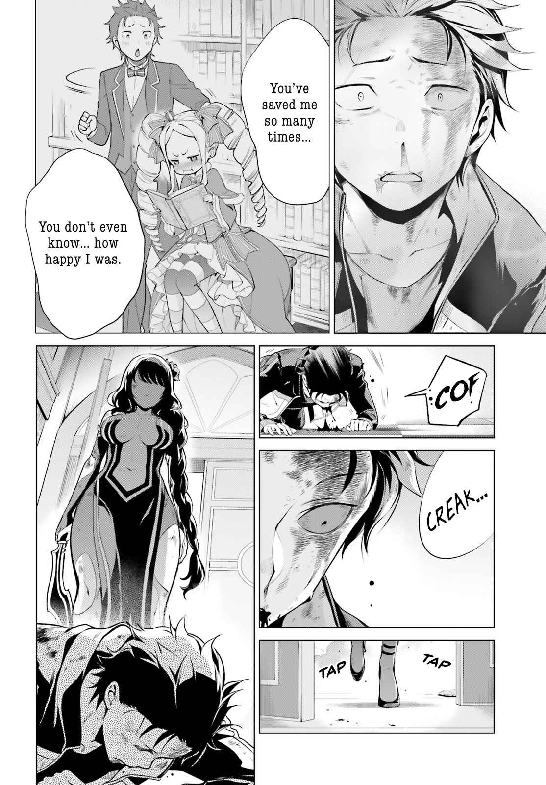 Re:Zero kara Hajimeru Isekai Seikatsu: Dai 4-shou—Seiiki to Gouyoku no Majo Chapter 16 - Page 16