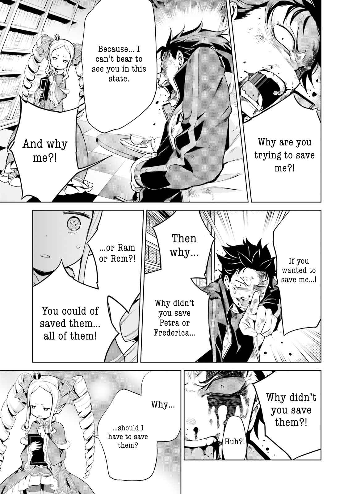 Re:Zero kara Hajimeru Isekai Seikatsu: Dai 4-shou—Seiiki to Gouyoku no Majo Chapter 16 - Page 7