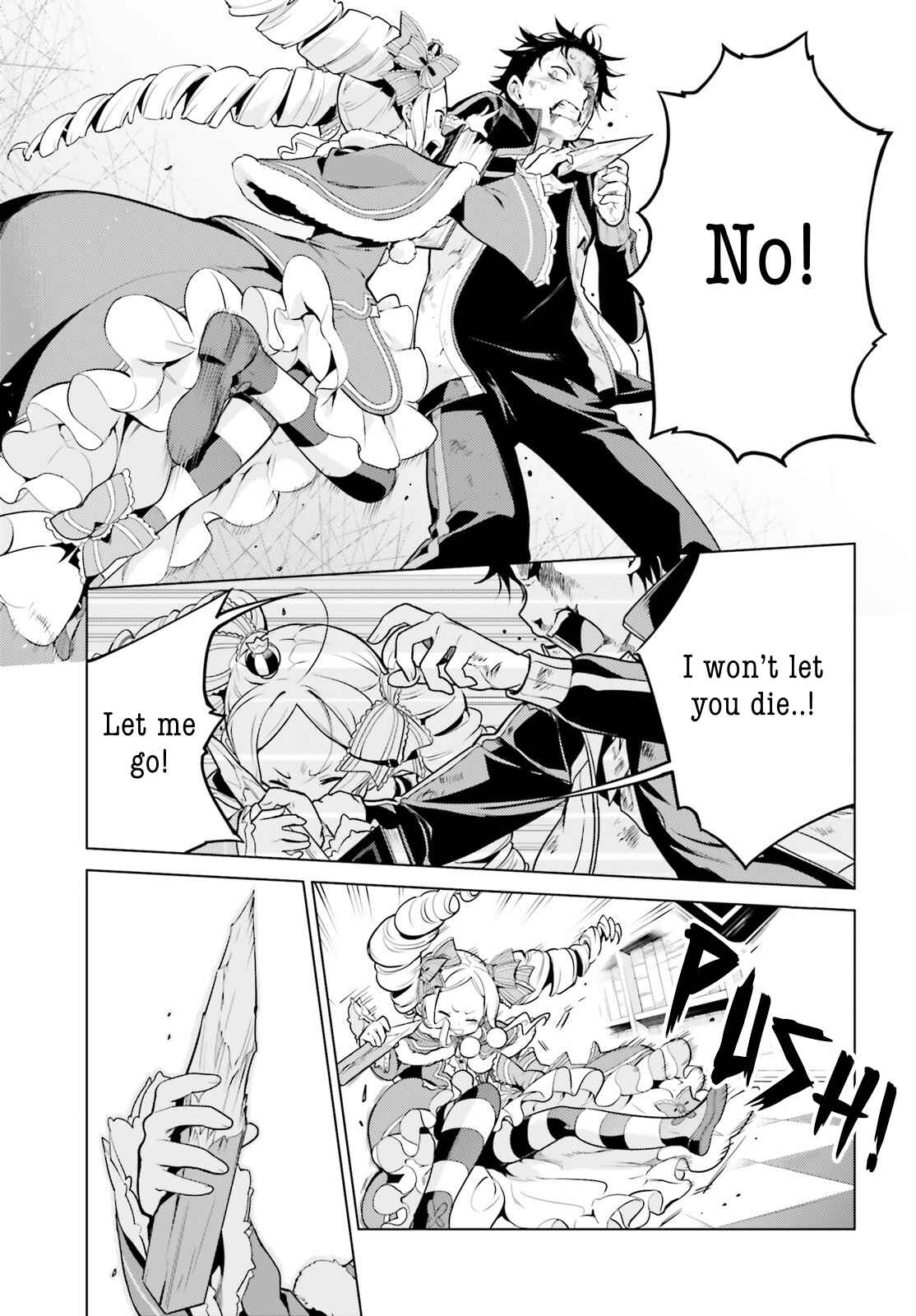 Re:Zero kara Hajimeru Isekai Seikatsu: Dai 4-shou—Seiiki to Gouyoku no Majo Chapter 16 - Page 9