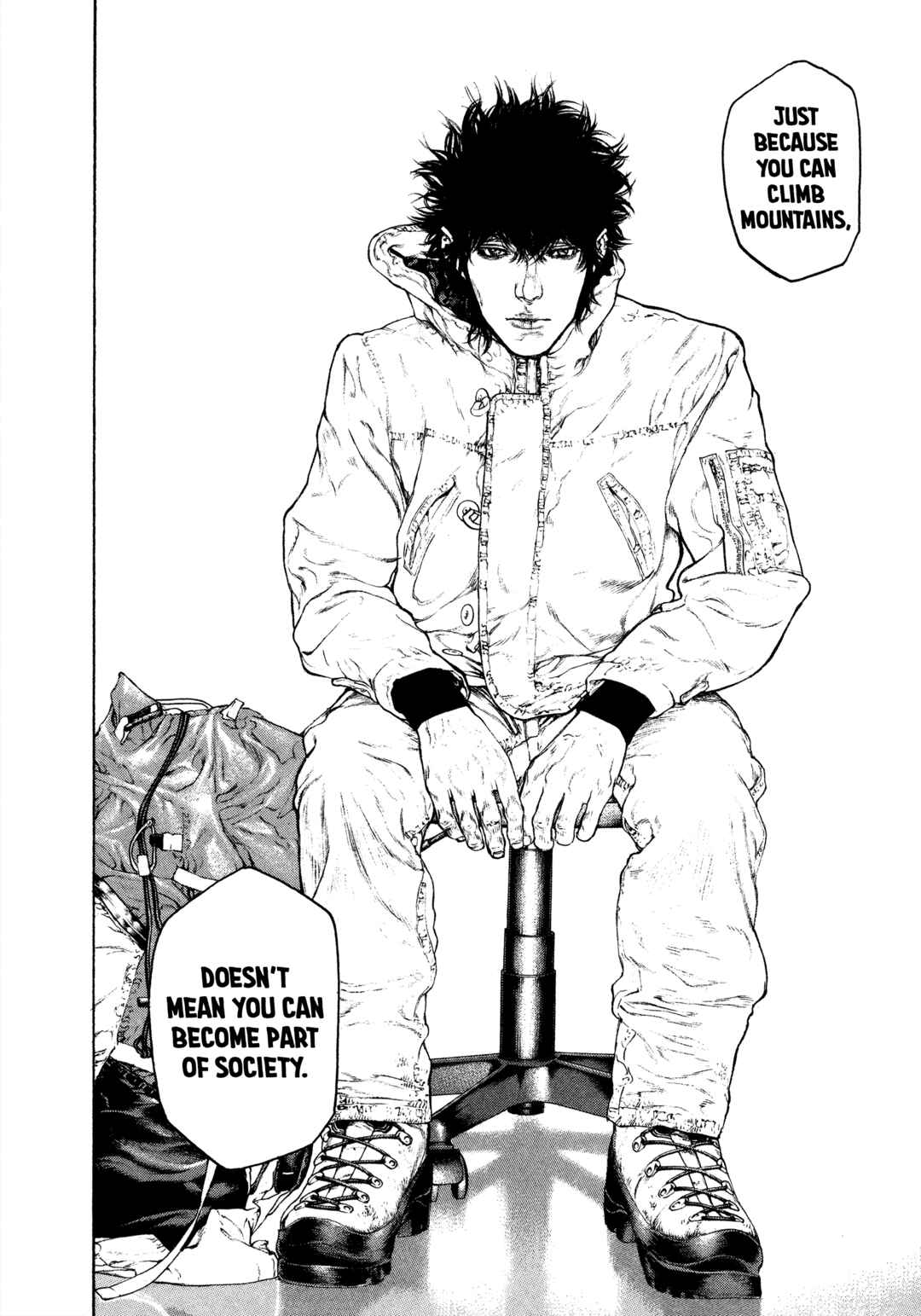 Kokou no Hito Chapter 92 - Page 12