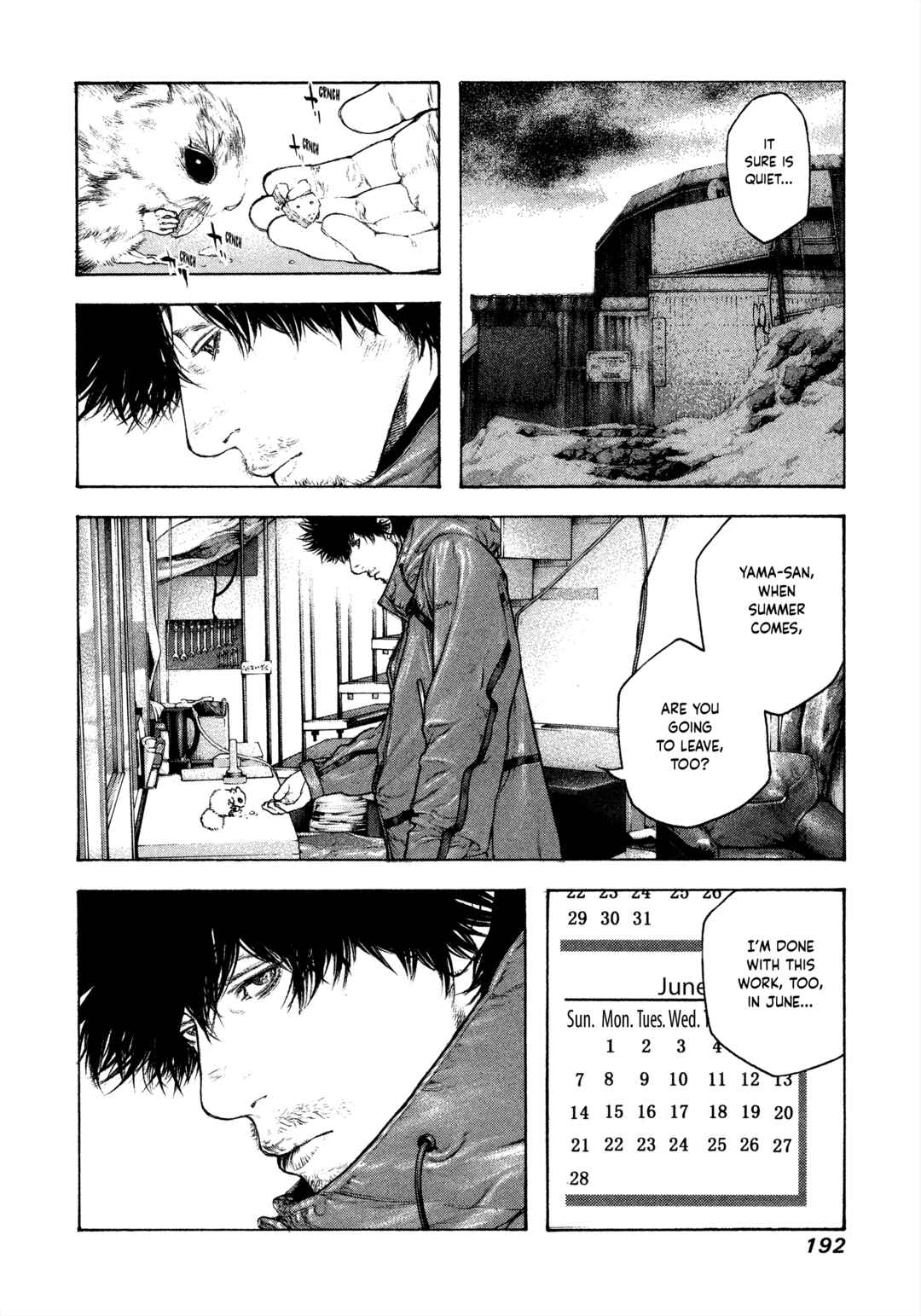 Kokou no Hito Chapter 92 - Page 14