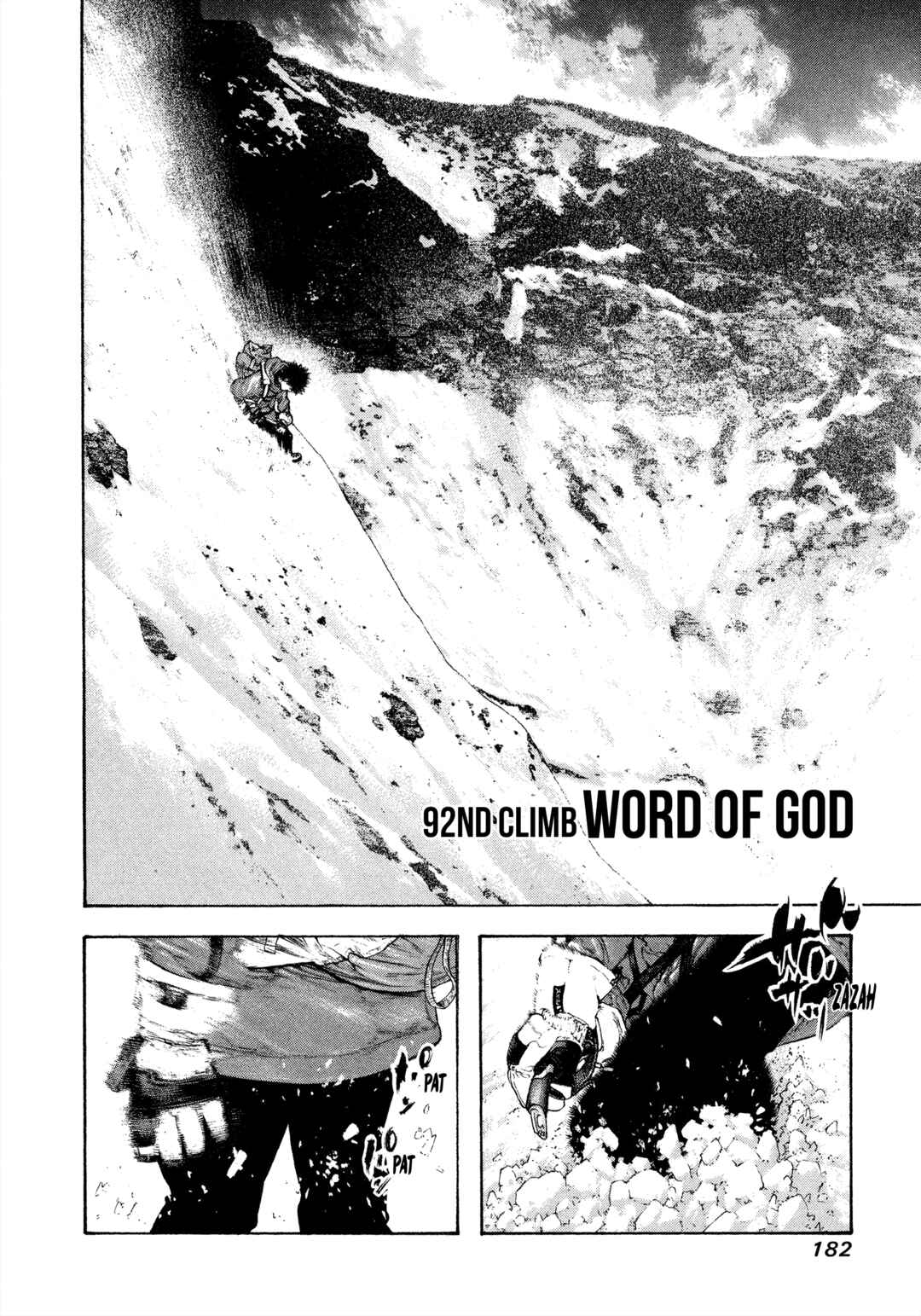 Kokou no Hito Chapter 92 - Page 4