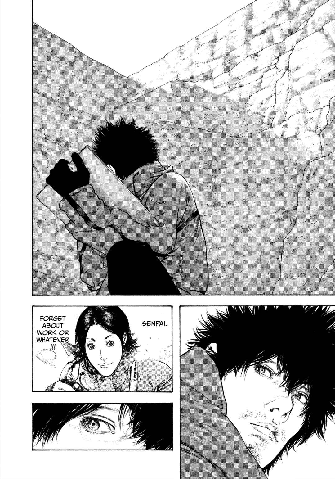 Kokou no Hito Chapter 92 - Page 6