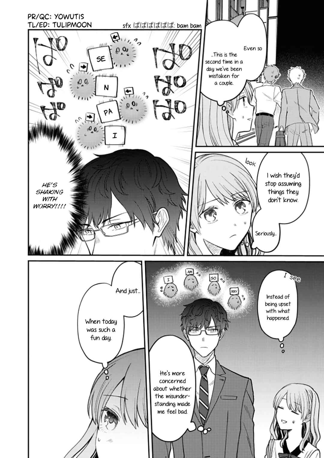 Kuuki ga "Yomeru" Shinnyuu Shain to Buaisou na Senpai Chapter 9.5 - Page 3