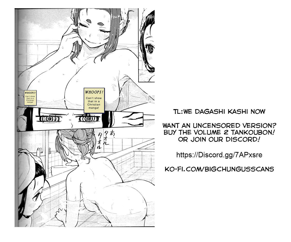 Kaii to Otome to Kamikakushi Chapter 16 - Page 15