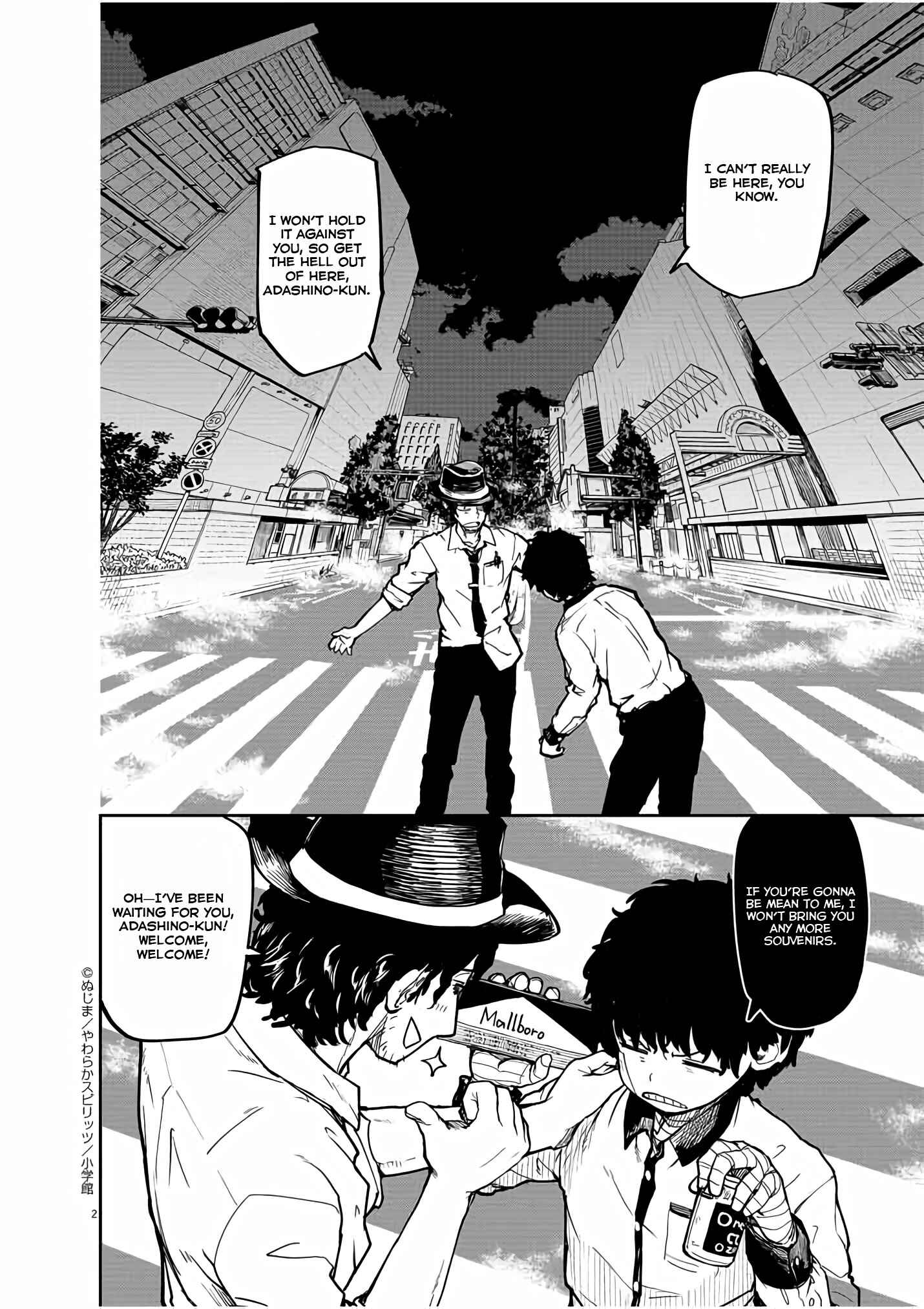 Kaii to Otome to Kamikakushi Chapter 16 - Page 3