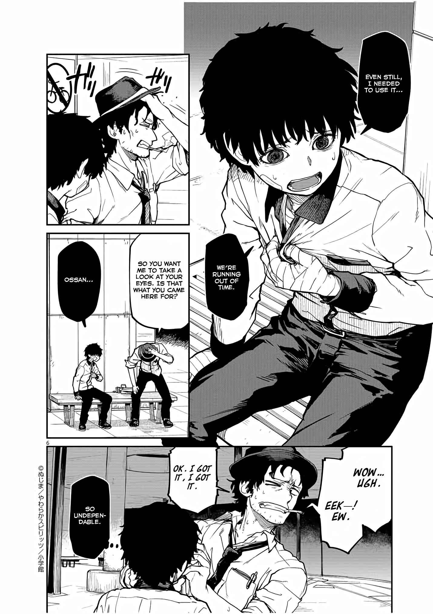 Kaii to Otome to Kamikakushi Chapter 16 - Page 7