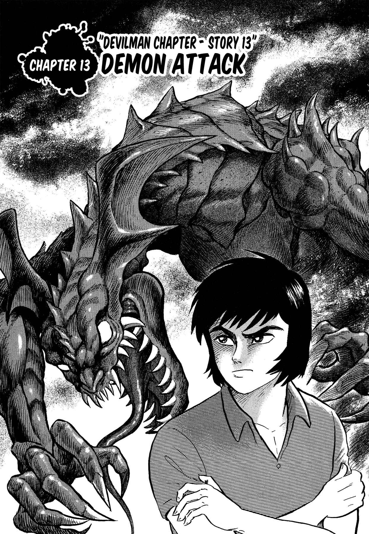 Gekiman! - Devilman Chapter Chapter 13 - Page 1